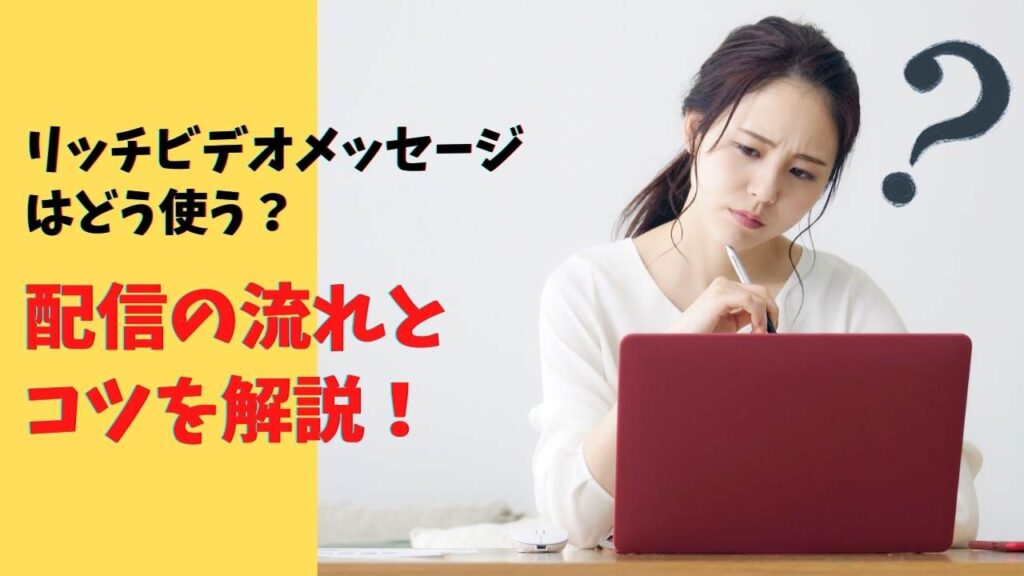  Viber iOS アップデートでシークレット メッセージ、リッチ通知、インスタント ビデオ機能が追加